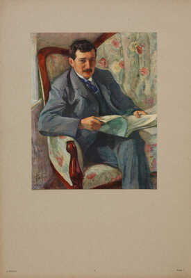 [Пастернак Л.О., автограф] [Альбом портретов кисти Л.О. Пастернака / С пред. Г. Штрука], 1923.